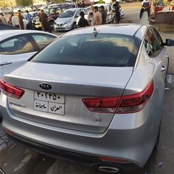 کیا ئۆپتیما